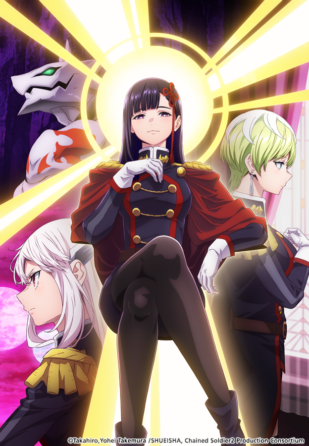 마도정병의 슬레이브2