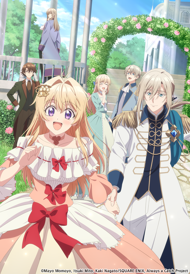 놓친 물고기는 컸지만 잡은 물고기가 너무 컸던 건